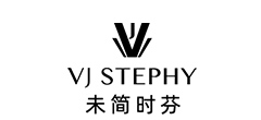 广州为杰贸易有限公司官网-未简时芬 VJ STEPHY